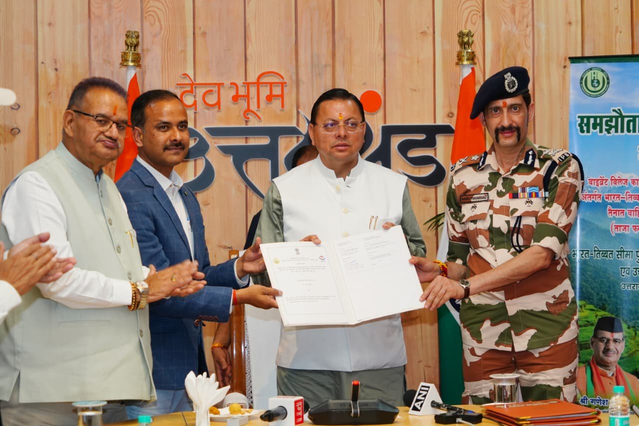 Uttarakhand Farmers to Supply Fresh Produce to ITBP Troops on the Border — MoU Opens a New Chapter